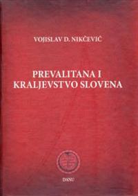 Prevalitana i kraljevstvo Slovena