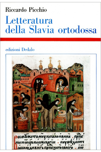 Letteratura della Slavia ortodossa (IX-XVIII sec.)