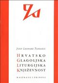 Hrvatsko glagoljska liturgijska književnost