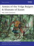 Armies of the Volga Bulgars & Khanate of Kazan