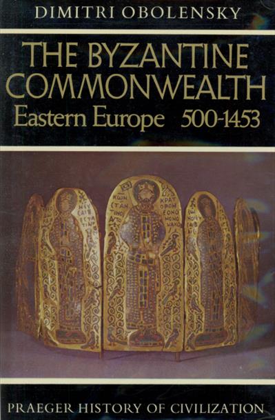 The Byzantine Commonwealth