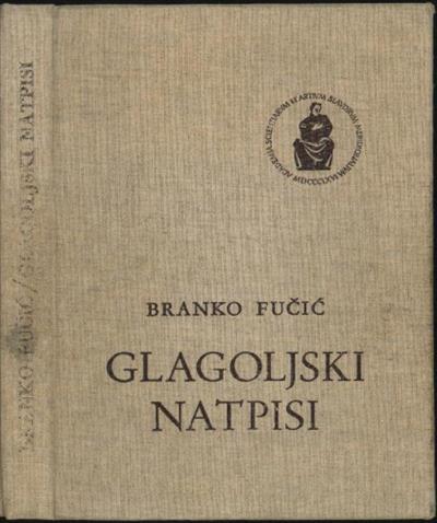 Glagoljski natpisi