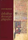 Leksikon hrvatske glagoljice