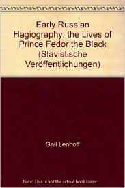 Early Russian Hagiography