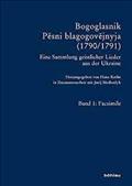 Bogoglasnik. Pěsni blagogovějnyja (1790/91)