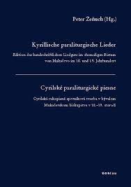 Kyrillische paraliturgische Lieder