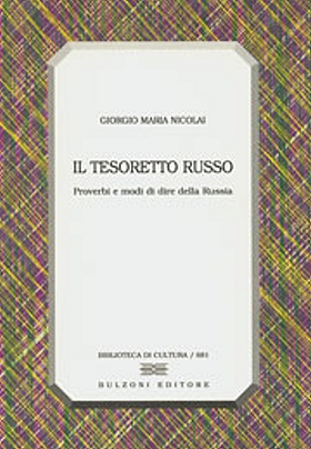 Il Tesoretto Russo