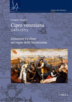 Cipro veneziana (1473-1571) 