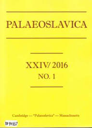 Palaeoslavica. International Journal for the Study of Slavic Medieval Literature, History, Language and Ethnology 