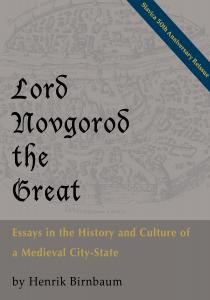 Lord Novgorod the Great