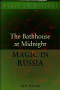 The Bathhouse at Midnight