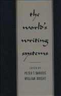 The World’s Writing Systems