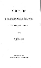 Apostolus E codice monasterii Šišatovac palaeo-slovenice