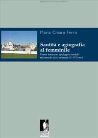 Santità e agiografia al femminile