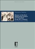 Horace in the Kyiv Mohylanian Poetics (17th-First Half of the 18th Century)