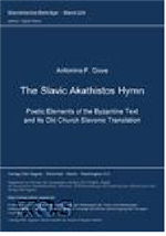 The Slavic Akathistos Hymn