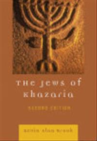 The Jews of Khazaria