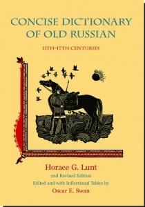 Concise Dictionary Of Old Russian